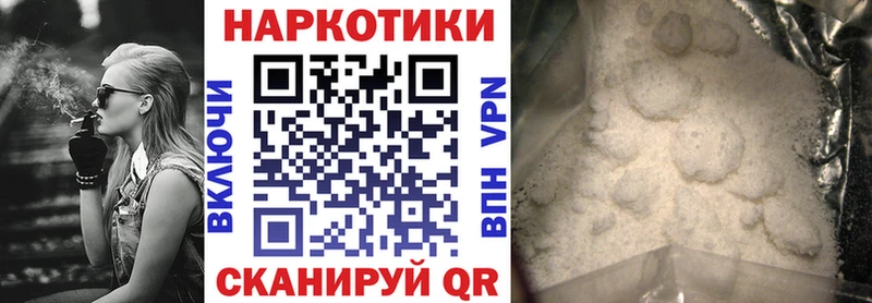 Сколько стоит Кремёнки COCAIN АМФЕТАМИН mega tor Гашиш Марихуана