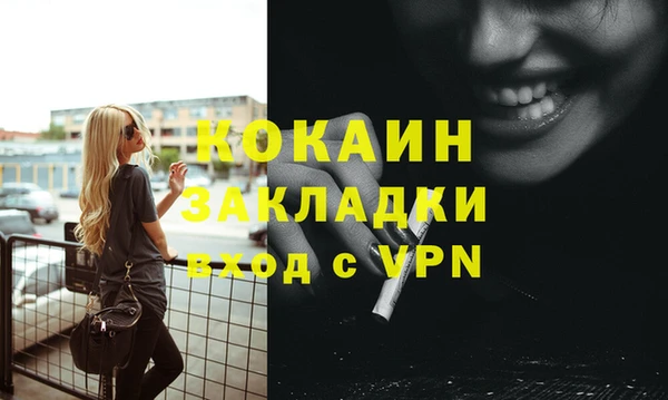 хмурый Белоозёрский