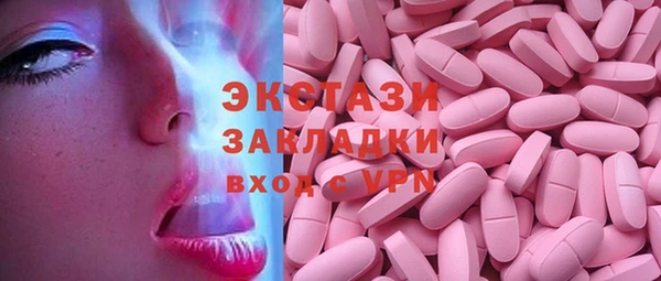 хмурый Белоозёрский