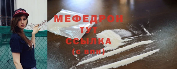 гидропоника Белокуриха