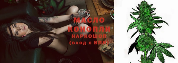 хмурый Белоозёрский