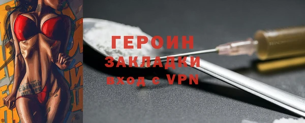 2c-b Беломорск