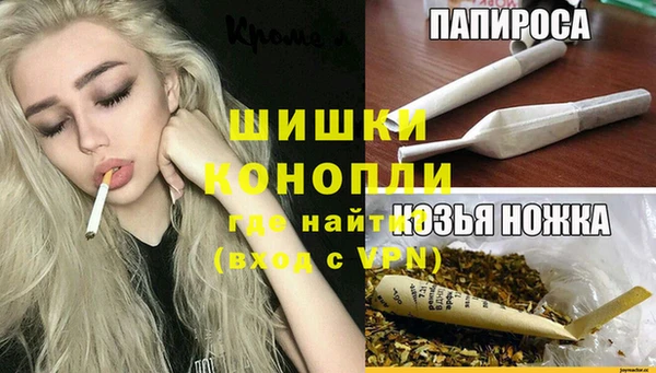 каннабис Тайга