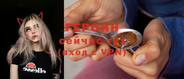 2c-b Беломорск