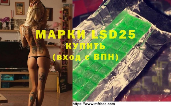хмурый Белоозёрский