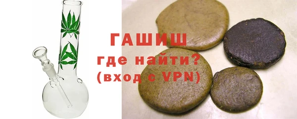 метамфетамин Корсаков