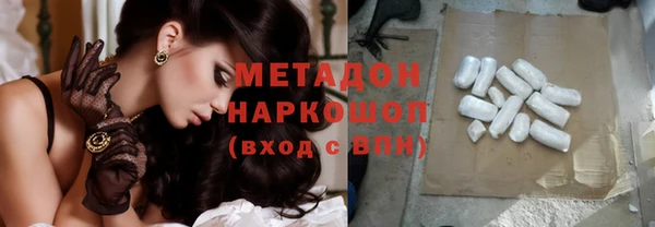 круглые Костерёво