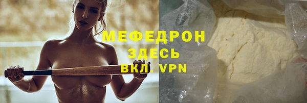 хмурый Белоозёрский