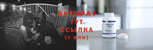 хмурый Белоозёрский