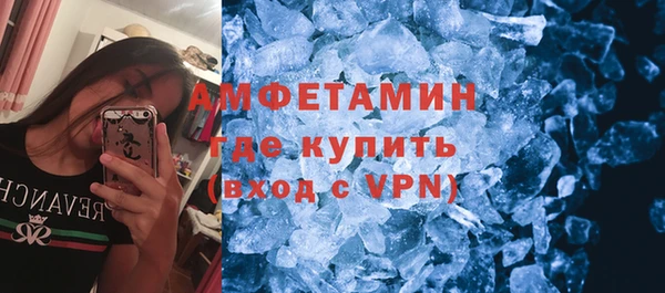 гидропоника Белокуриха