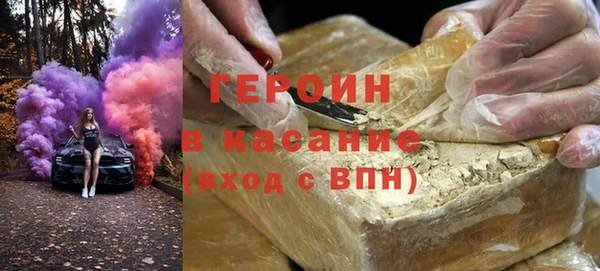 2c-b Беломорск