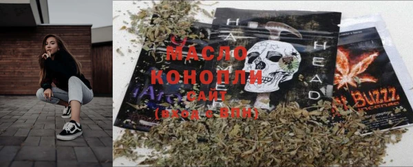 хмурый Белоозёрский