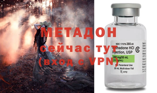 хмурый Белоозёрский