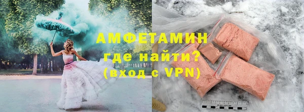 гидропоника Белокуриха