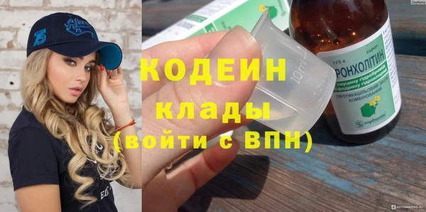 хмурый Белоозёрский