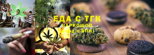 хмурый Белоозёрский