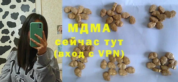 гидропоника Белокуриха