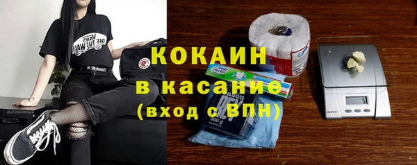 гидропоника Белокуриха