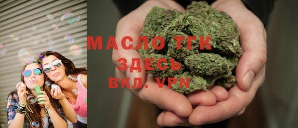хмурый Белоозёрский
